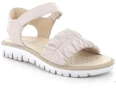 Produktbild von Primigi Axel Mädchen Elegante Sandale mit Lederfutter Beige, 7890744/1389144 - Gr. 32