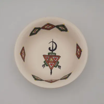 Immagine prodotto di Saladier Sahel Beige - P 20 cm
