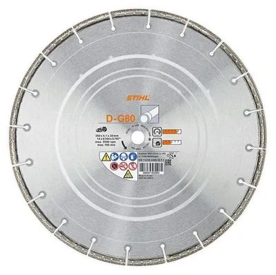 Image de Disque à découper diamant universel 350 mm/14'' DG80 - STIHL - 0835-070-7000