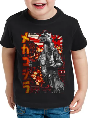 Produktbild von style3 Mechagojira Kinder T-Shirt kaiju japan monster