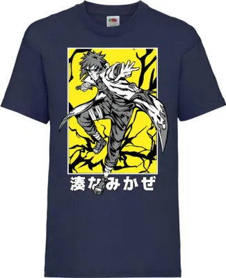 Obrázok produktu pre Detské tričko Kid Naruto Minato Namikaze, 9-11 Rok - 140 / Tmavomodrá