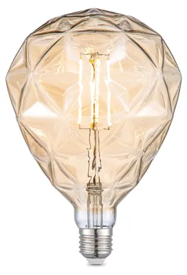 Produktbild von Home Sweet Home dimbare LED-Kugel Deko E27 G125 4W 400Lm 2700K Amber