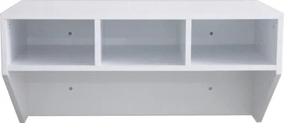 A white wall-mounted shelf with three compartments.