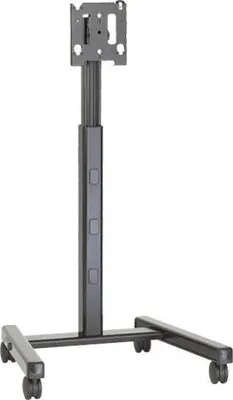 Obrázek produktu pro Chief MFCUB, 81,3 cm (32"), 165,1 cm (65"), 56,7 kg, 100 x 100 mm, -15 - 15°, Černá