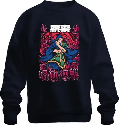 Produktbild von 呪術廻戦 Anime Flammen Magier Japanisch Manga Anime Ästhetik Geschenk Uni Sweatshirt Pullover, Navy, M