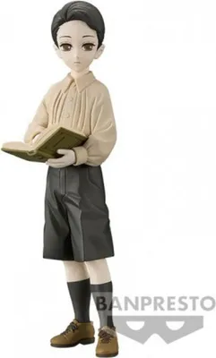 Obrázek produktu pro Lovec démonů Kimetsu no Yaiba Muzan Kibutsuji vol.7 figurka 14cm