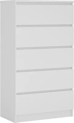 Obrázok produktu pre Komoda s 5 zásuvkami, matná biela, 125 x 70 x 39 cm