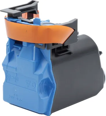 Produktbild von OBV Kompatibel TNP-50C TNP50C Toner passend für Konica Minolta Bizhub C3100P / C 3100 P - cyan 5000 Seiten