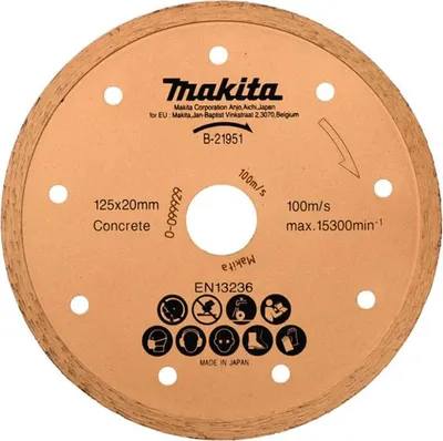 Produktbild von Makita Diamanttopfscheibe - für Beton, Ziegelsteine
