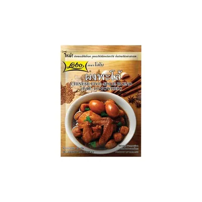 Immagine prodotto di Miscela cinese di 5 spezie - 65g Lobo Peso della confezione: 100 g, Origine: Thailandia