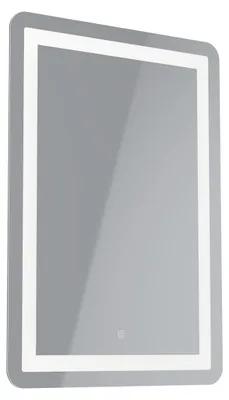 Produktbild von EGLO 99838, Silber, Aluminium, IP44, Badezimmer, Rechteck, LED