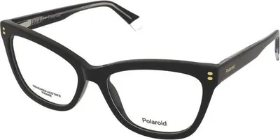 Produktbild von Brillen Polaroid PLD D557 807