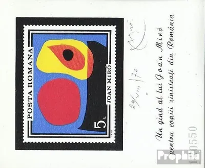 Produktbild von Briefmarken Rumänien 1970 Mi Block81 (kompl.Ausg.) postfrisch Gemälde