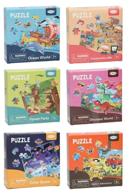 Image de Thème de mini-puzzle, 64 pièces.