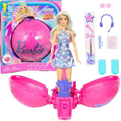Image de Barbie JMK19, poupée de mode, femmes, 5 ans, fille, 165 mm, multicolore