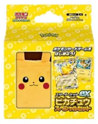 Immagine prodotto di Pokemon ex Starter Set Pikachu ex Special Set Japanese