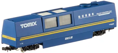 Imagen del producto de Vehículo de limpieza de raíles para trenes modelo, color azul