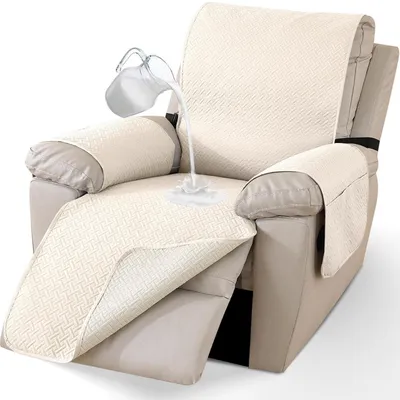 Immagine prodotto di Copertura impermeabile per poltrona, 1 posto, color beige, con tasche laterali e antiscivolo