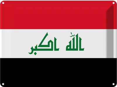 Produktbild von vianmo Blechschild 30x40 cm Irak Iraq Flagge Fahne Wappen