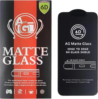 Image de Film de protection en verre trempé mat pour iPhone 17 Air