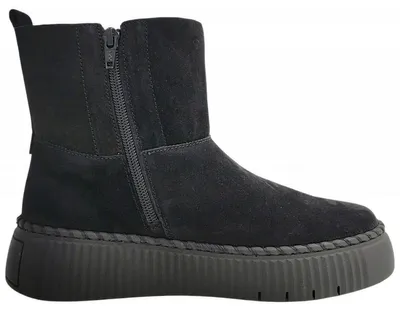 Imagen del producto de Botas negras de la marca Gabor, ideales para uso casual