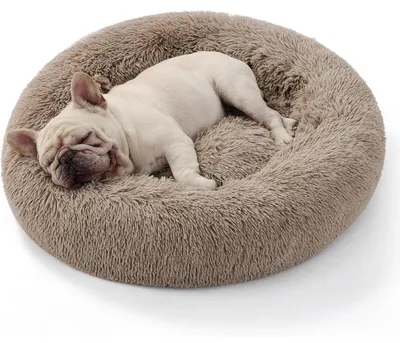 Produktbild von Katzenbett waschbar Hundebett rund Ø 70 cm Kamel L 70 x B 70 x H 15 cm