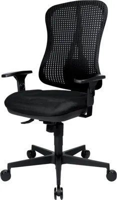 Produktbild von Drehstuhl Head Point SY schwarz/schwarz,Netz.