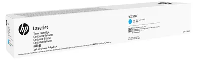 Produktbild von HP W2251AC Cyan Contract Original LaserJet Toner Cartridge, 40000 Seiten, Cyan, 1 Stück(e)