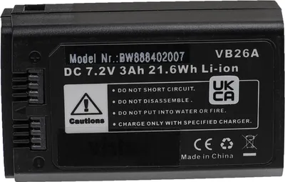 Produktbild von vhbw Akku Ersatz für Godox VB26A, VB26 für Blitzgerät, Kamera-Blitz (3000 mAh, 7,2 V, Li-Ion)
