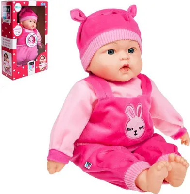 Obrázek produktu pro Polsky mluvící a zpívající dětská panenka PlayTo Zosia 46 cm
