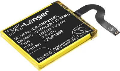 Produktbild von TECHTEK Akku Kompatibel mit [Sunmi] V2 Pro Ersetzt ZQP1659