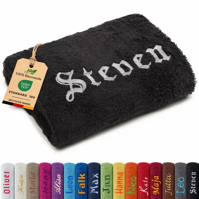 Produktbild von AR Line Duschtuch 70x140 cm mit Namen bestickt – Personalisiertes Handtuch aus Baumwolle 500 g/m², Farbe: Schwarz