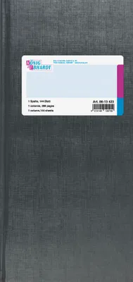 Produktbild von K&E Spaltenbuch 137x297cm 1Spalte 8613423