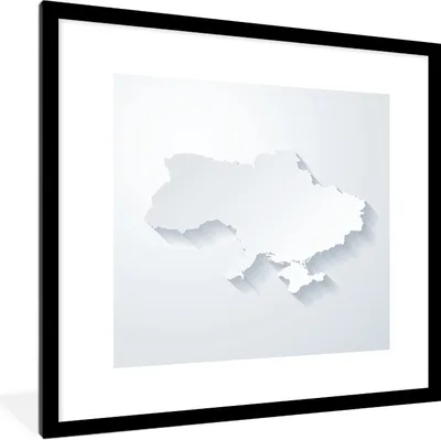 Produktbild von MuchoWow® Gerahmtes Poster Illustration der Ukraine in Weiß 40x40 cm - Poster mit Schwarzem Bilderrahmen Wandposter Rahmen Foto Bilder - Poster - Plakat im Rahmen