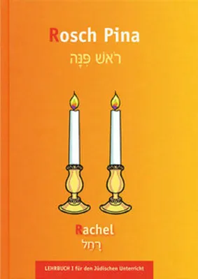 Image de Lehrbuch für den Jüdischen Unterricht