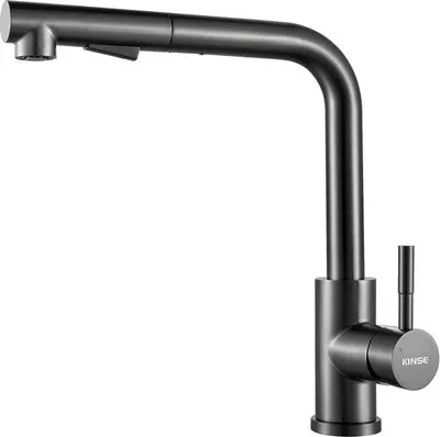Produktbild von KINE Küchenarmatur mit ausziehbarer Dusche, Edelstahl Waschbecken Leuchtenküche, 2 Düsen, 360° drehbar, Pistole Metall grau