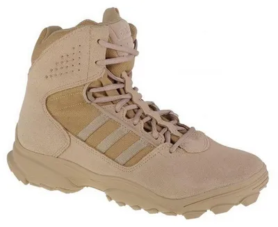 Obrázok produktu pre Adidas - Pánske/dámske uni taktické topánky „GSG-9.3“ PP5816 (40,5 EU) (béžová/krémová farba)