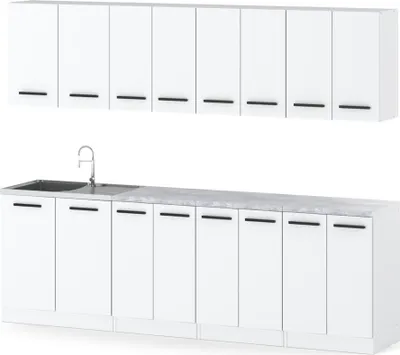 Zdjęcie produktu dla Meble Kuchenne Białe Zestaw Pojemna Kuchnia Nowoczesna Vero 2.6M Modułowy