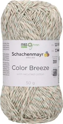 Obrázek produktu pro Schachenmayr Color Breeze 00087 Pletací příze