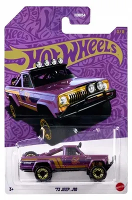 Produktbild von Hot Wheels JDM22, Auto, 3 Jahr(e), Metall, Violett