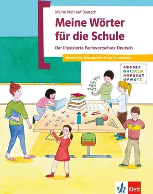 Produktbild von Meine Wörter für die Schule