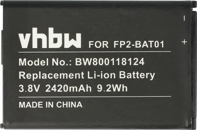 Produktbild von vhbw Akku kompatibel mit Fairphone 2 Handy Smartphone Telefon (2420 mAh, 3,8 V, Li-Ion)
