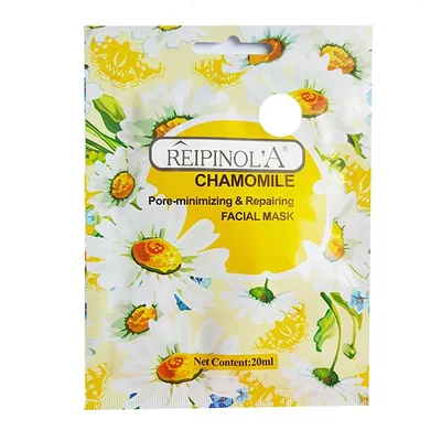 Immagine prodotto di Maschera viso alla camomilla - astringente