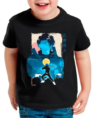 Produktbild von BaumwolleCloud Okkotsu Kinder T-Shirt anime japan manga