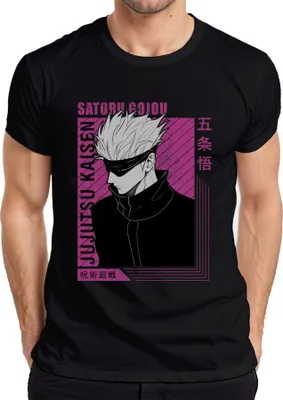 Obrázek produktu pro Satoru Gojo Jujutsu Kaisen bílá páska přes oči fanouškovský dárek pánské tričko, černá, M