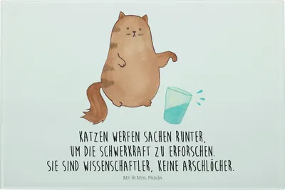 Produktbild von Mr. & Mrs. Panda Schneidplatte Glas Katze Wasserglas - Weiß - Geschenk, Katzen, schneidbrett, Cats, Neugierig, Schneidebrett Aus, Glasschneidebrett, Kater, Hackbrett