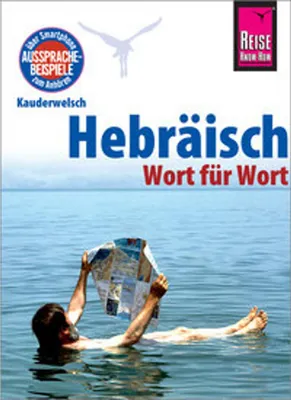 Obrázek produktu pro Hebräisch - Wort für Wort
