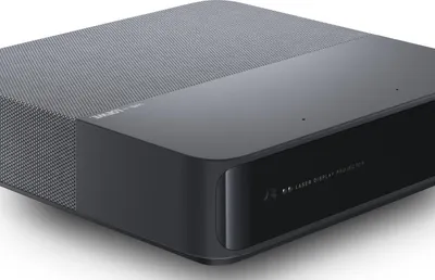 Produktbild von We. by Loewe We. BEAM, 500 ANSI Lumen, 1080p (1920x1080), 500:1, 16:9, 1016 - 3048 mm (40 - 120"), 85%