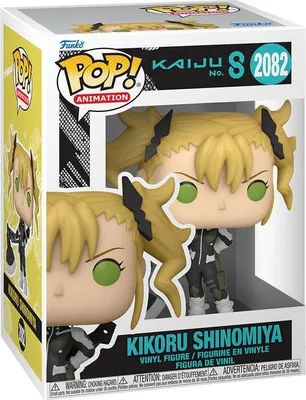 Image de Kaiju n°8 Funko Pop! Figurine en vinyle - Kikoru Shinomiya