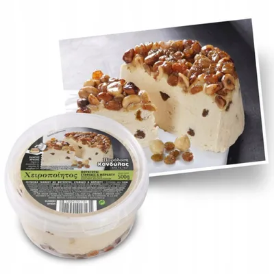 Produktbild von Kandylas Halva-Kuchen mit Haselnüssen, Rosinen & Brandy 500 g – Handgemachte griechische Spezialität
